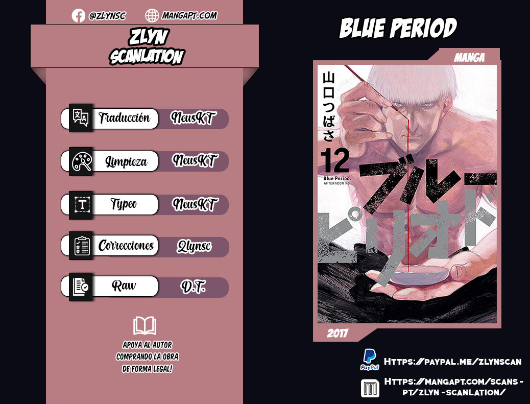 Read Blue Period Es Manga Online