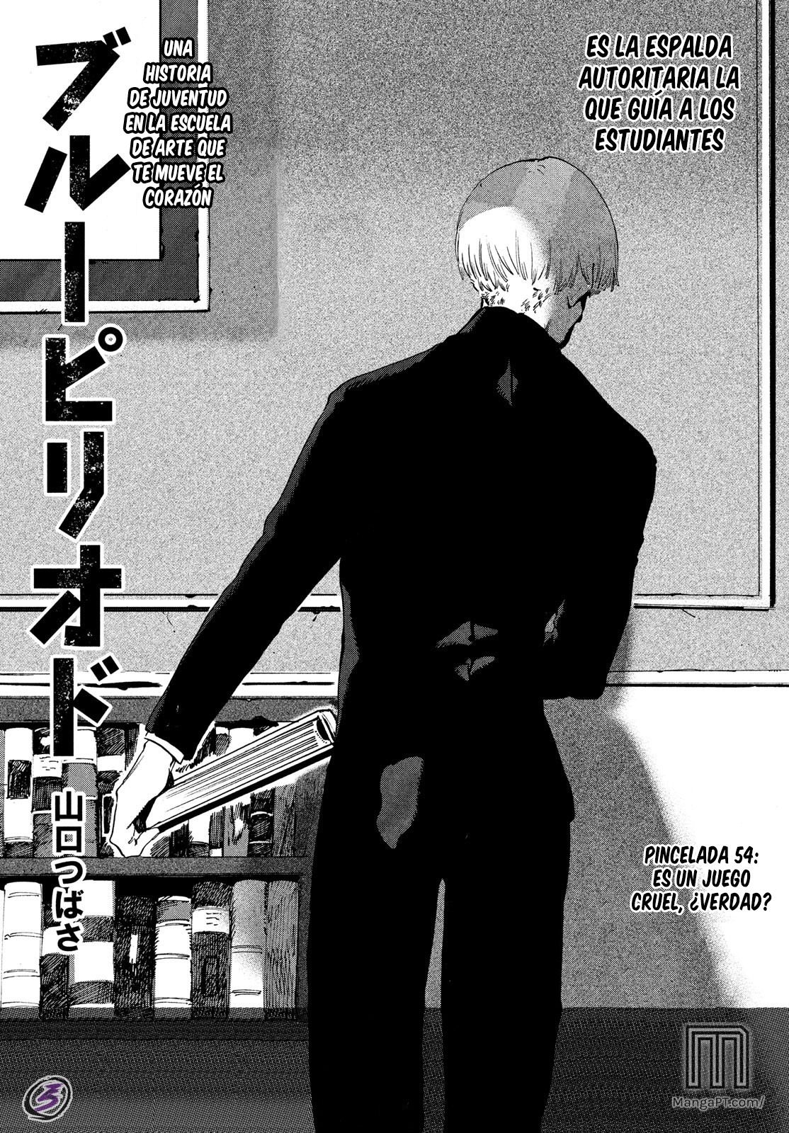 Read Blue Period Es Manga Online