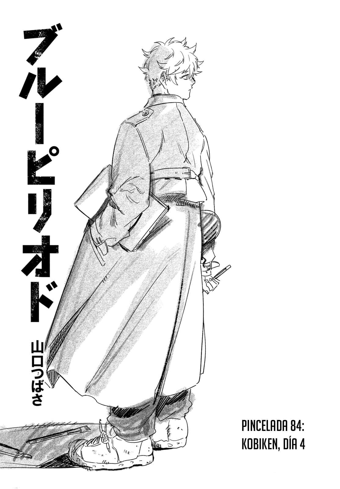 Read Blue Period Es Manga Online