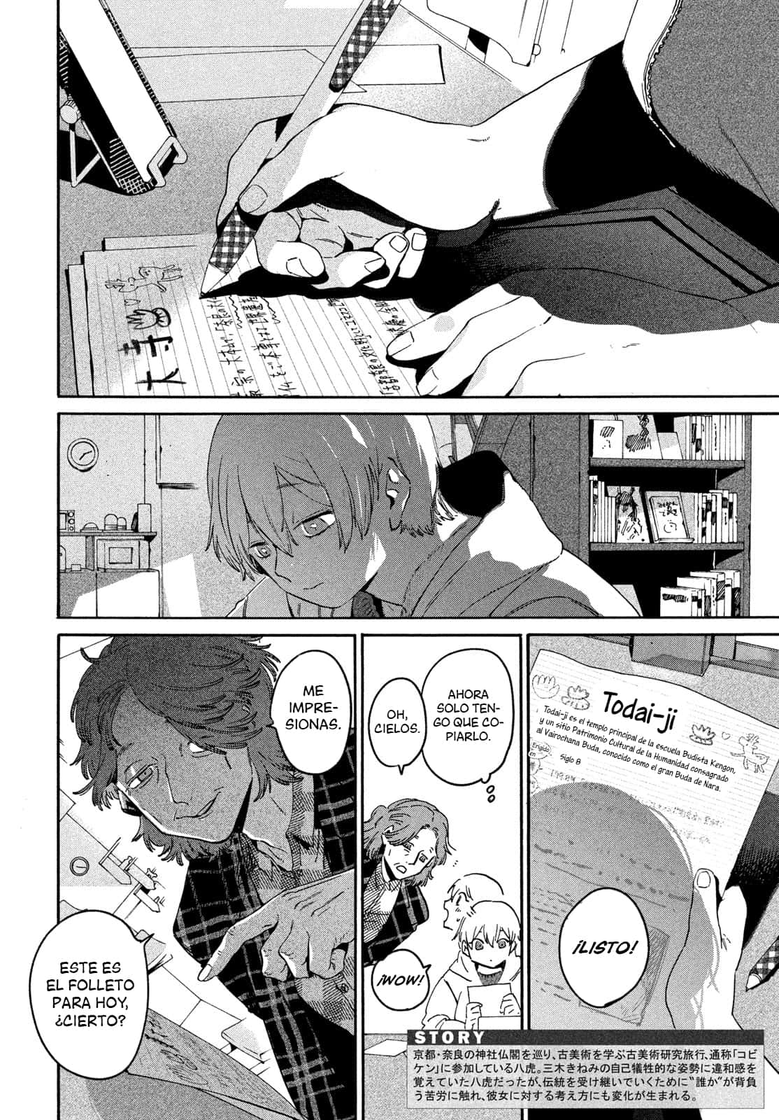Read Blue Period Es Manga Online
