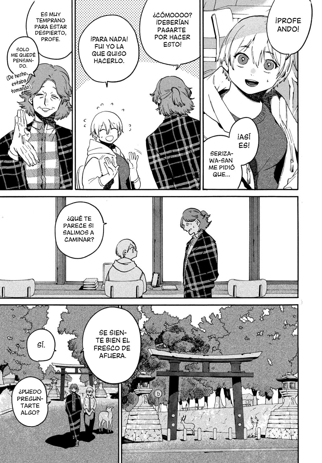 Read Blue Period Es Manga Online