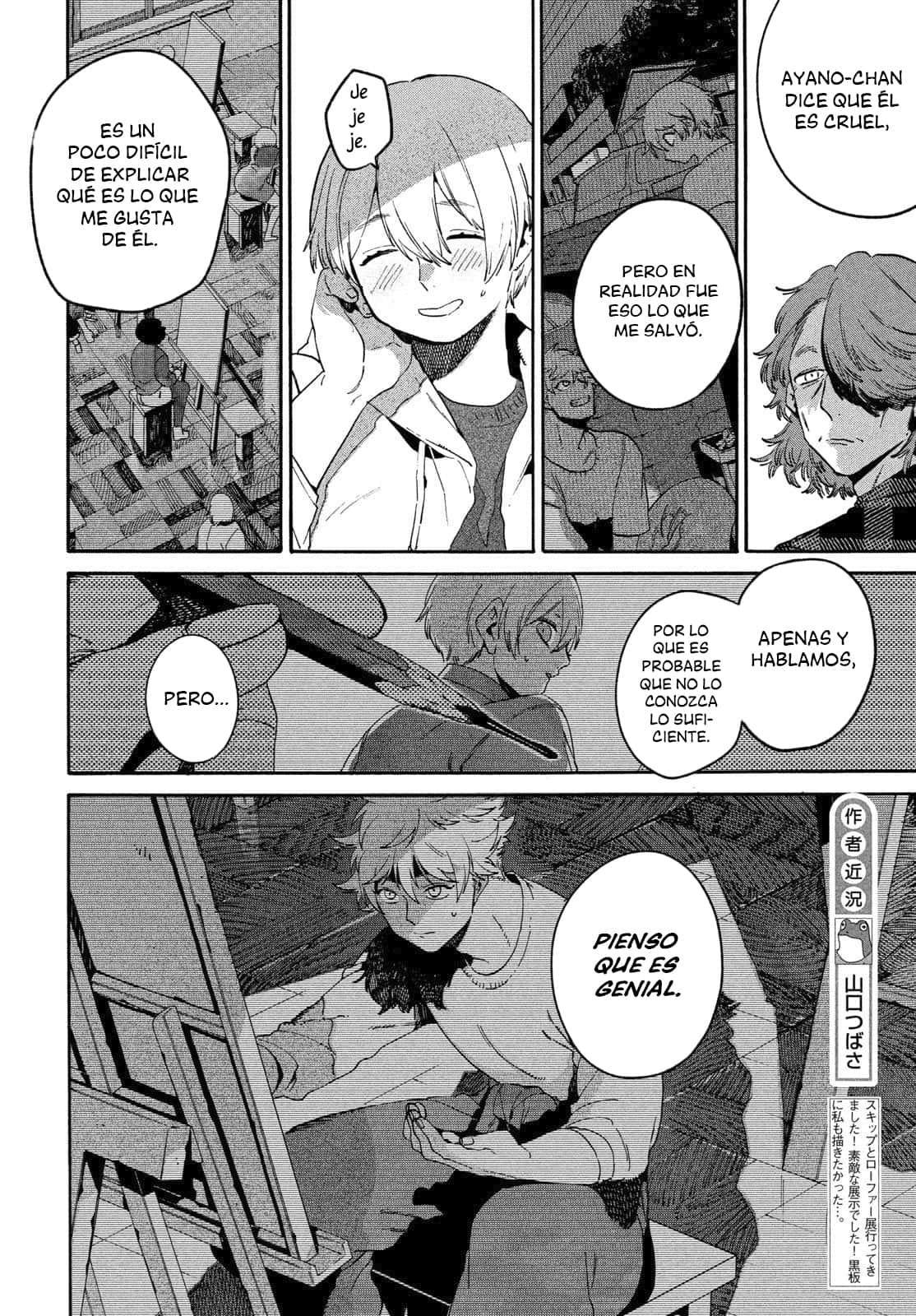 Read Blue Period Es Manga Online