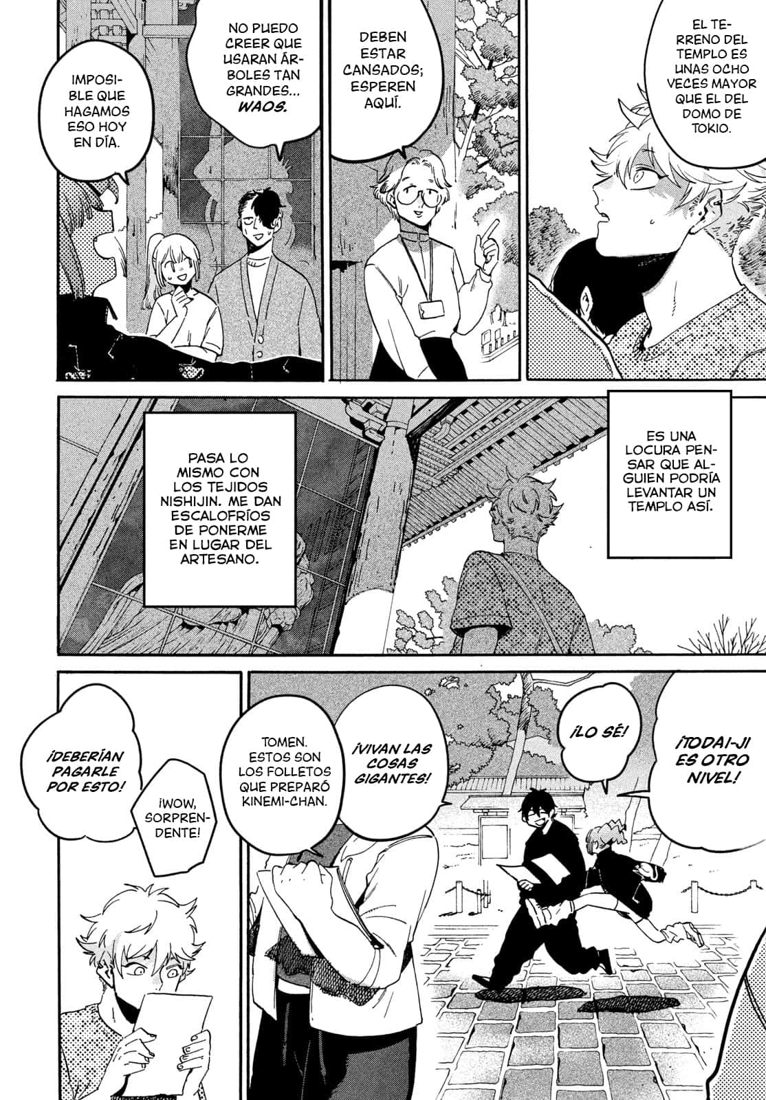 Read Blue Period Es Manga Online