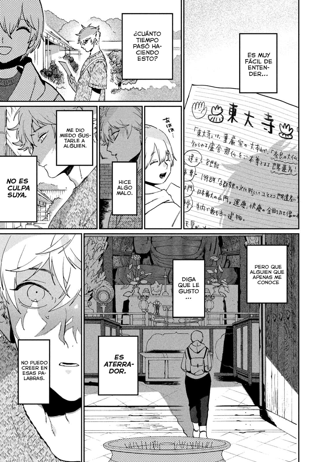 Read Blue Period Es Manga Online