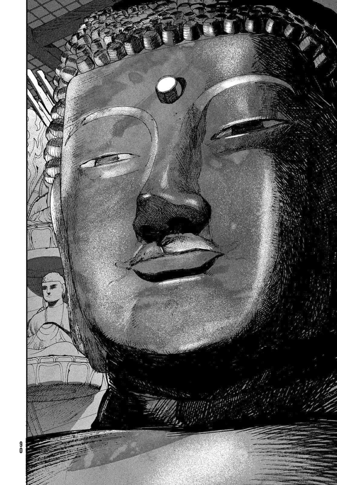 Read Blue Period Es Manga Online