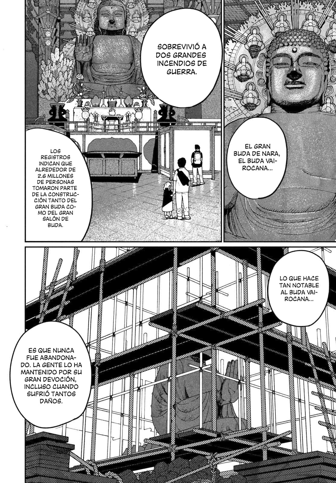 Read Blue Period Es Manga Online