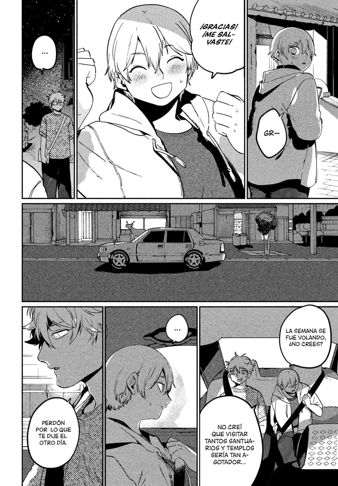 Read Blue Period Es Manga Online