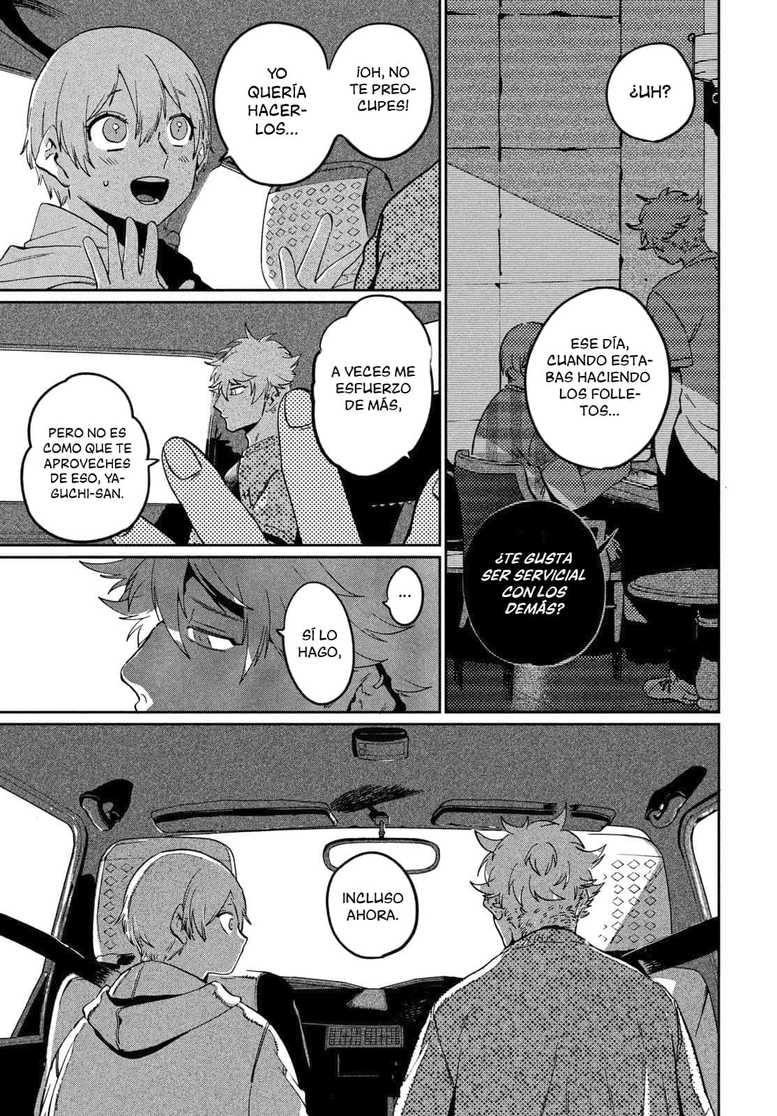Read Blue Period Es Manga Online