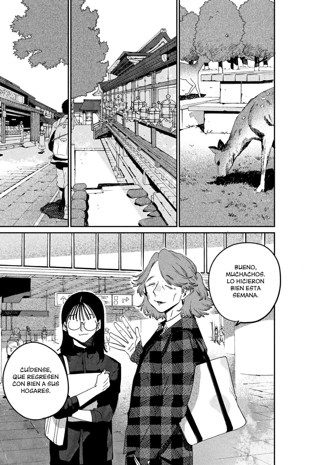 Read Blue Period Es Manga Online