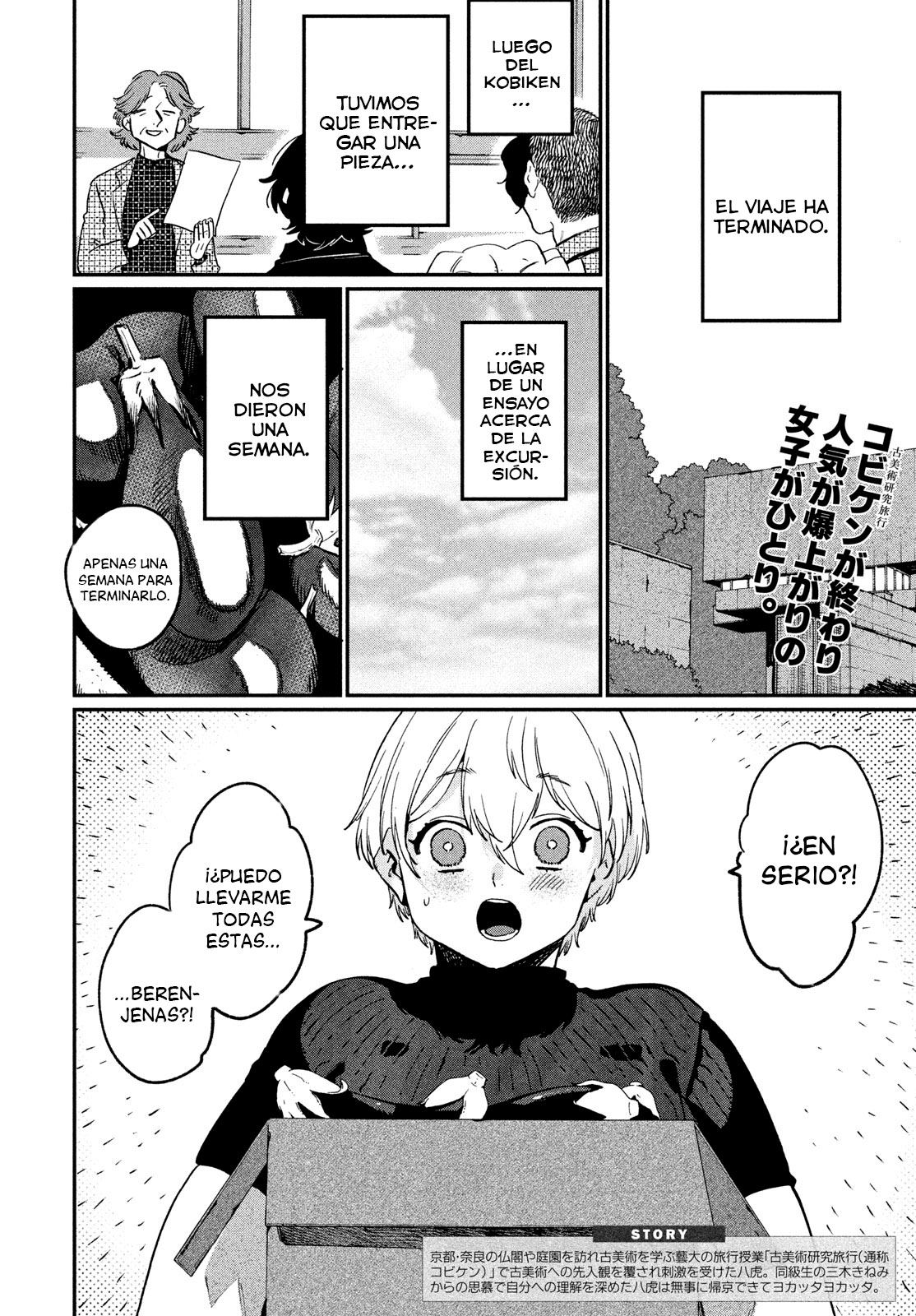 Read Blue Period Es Manga Online
