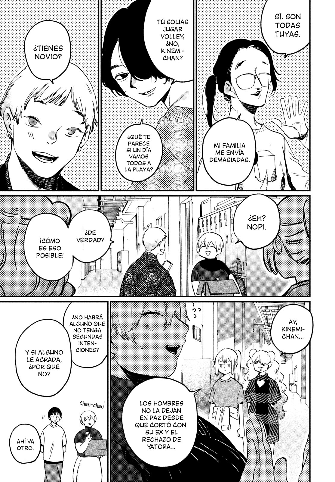 Read Blue Period Es Manga Online