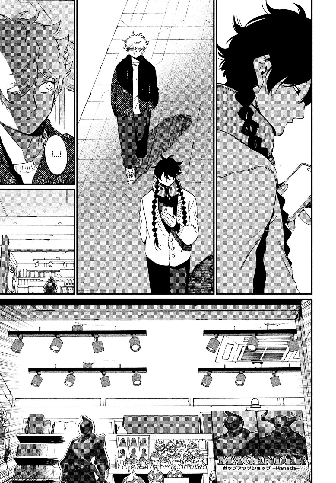 Read Blue Period Es Manga Online