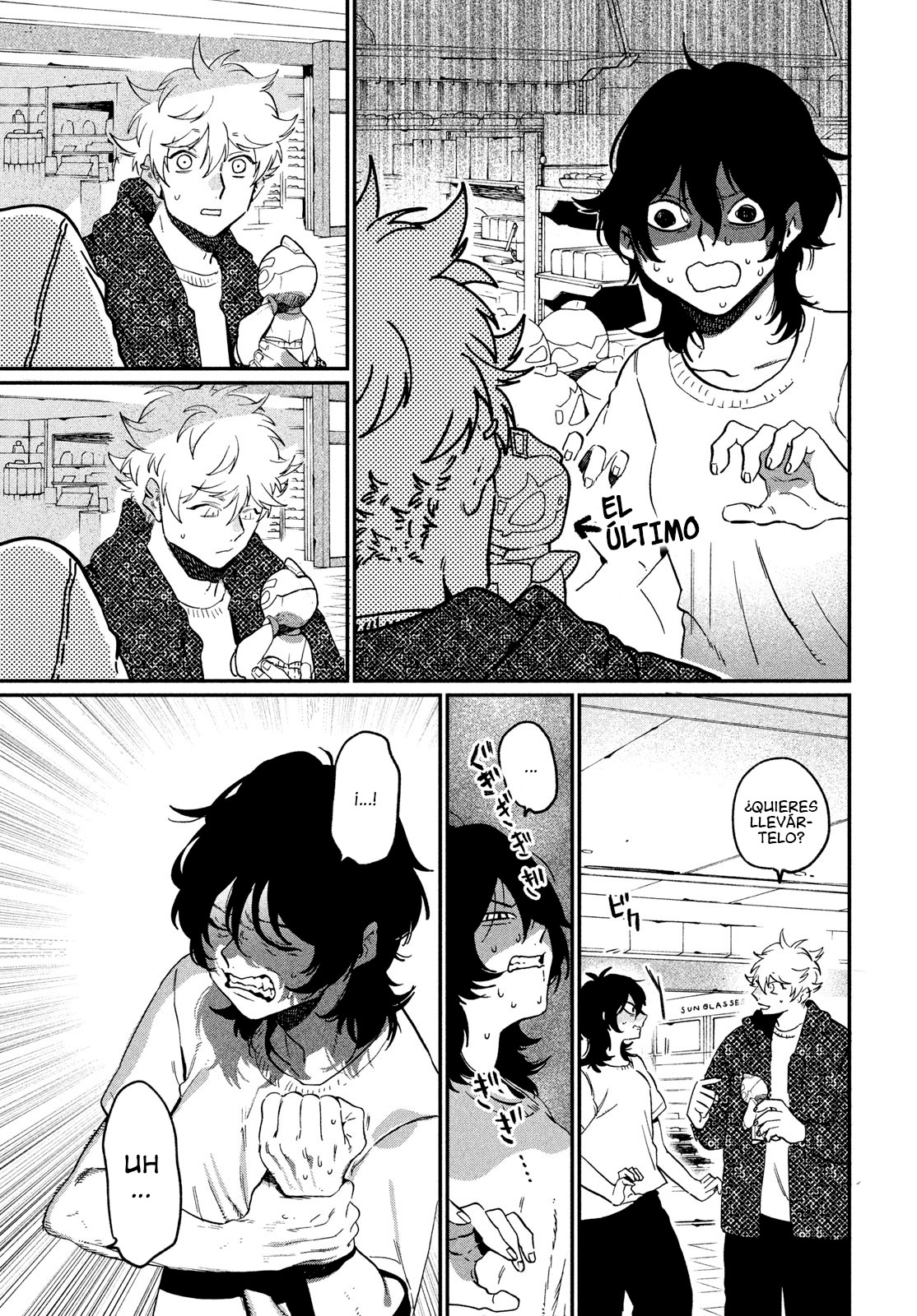 Read Blue Period Es Manga Online