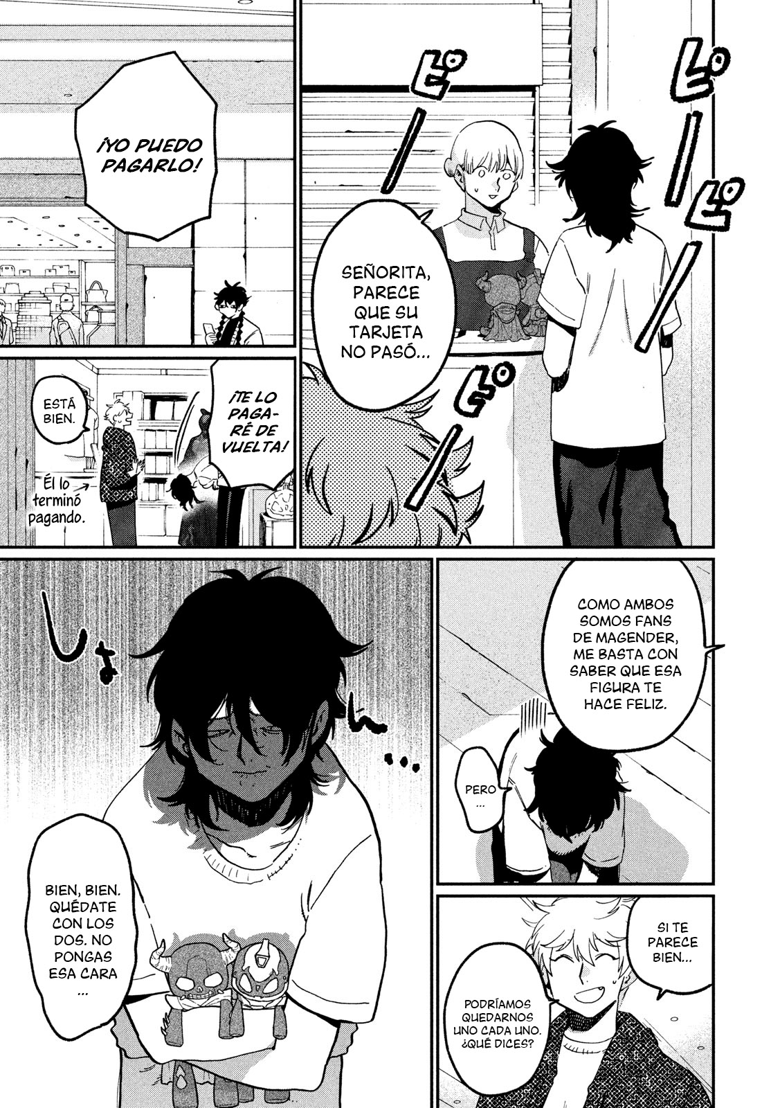 Read Blue Period Es Manga Online