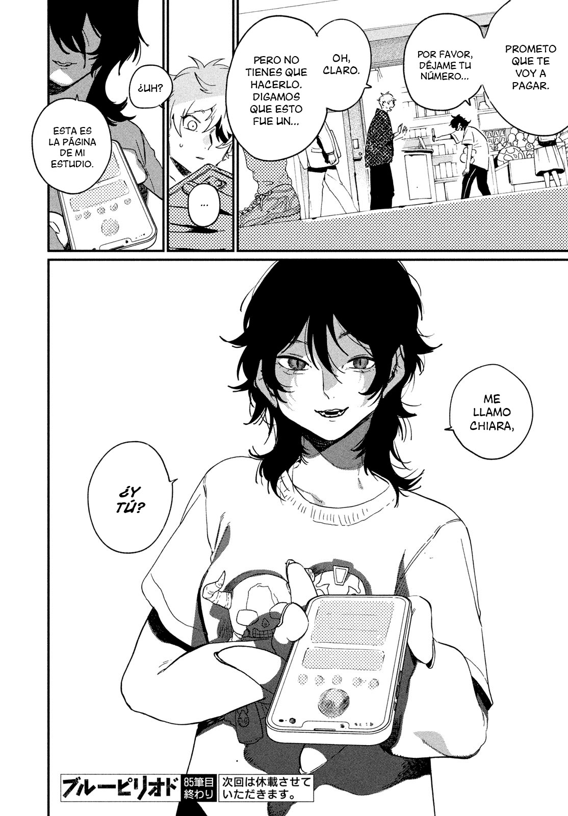 Read Blue Period Es Manga Online