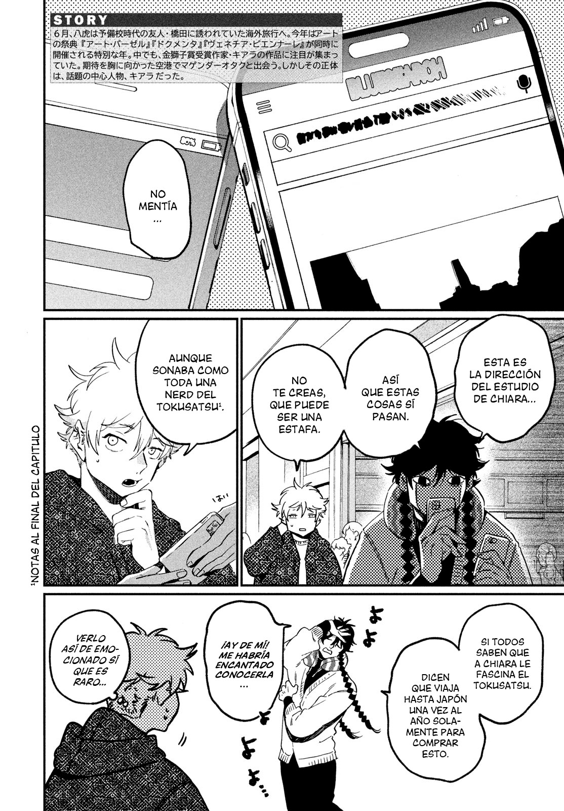 Read Blue Period Es Manga Online