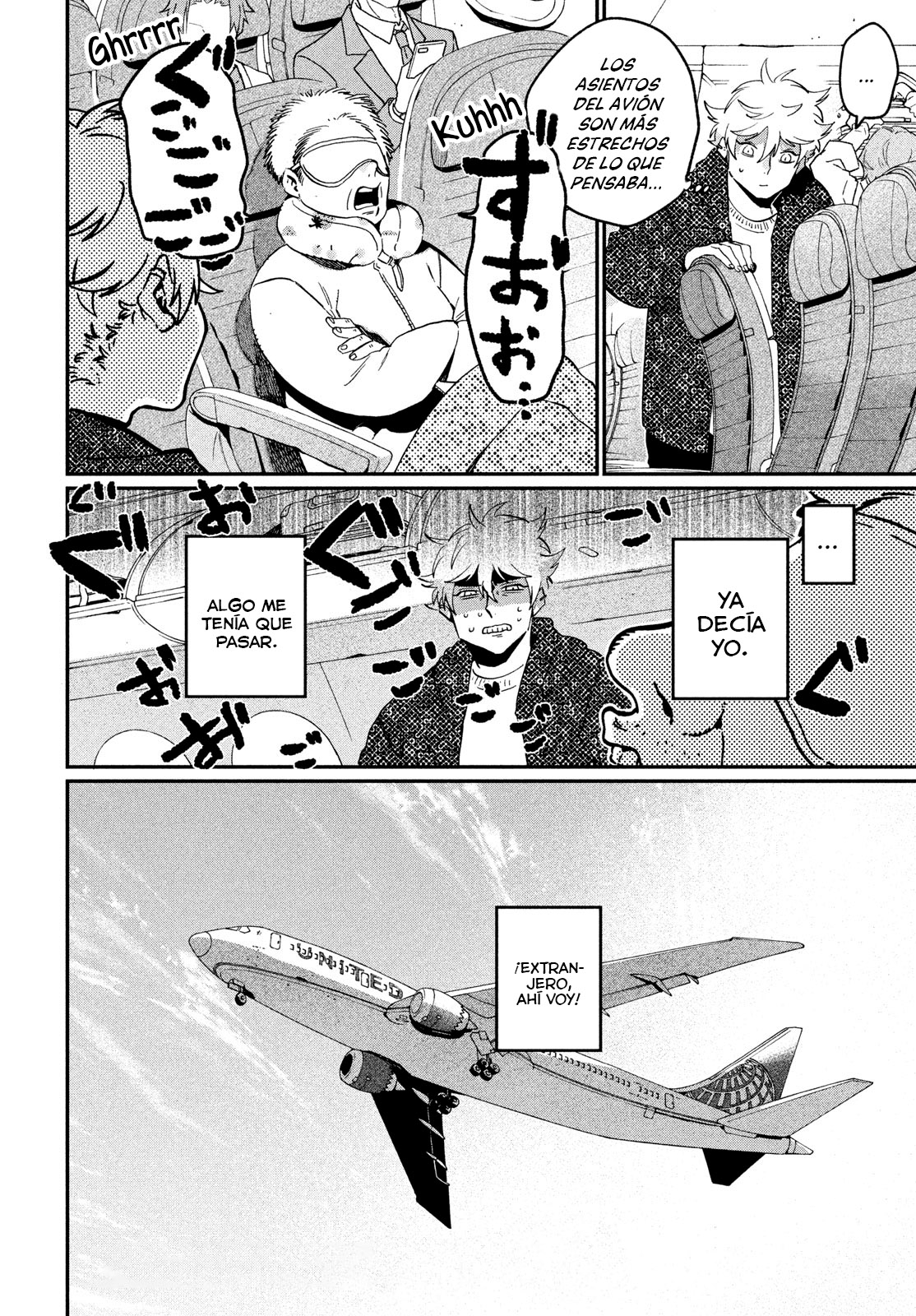 Read Blue Period Es Manga Online