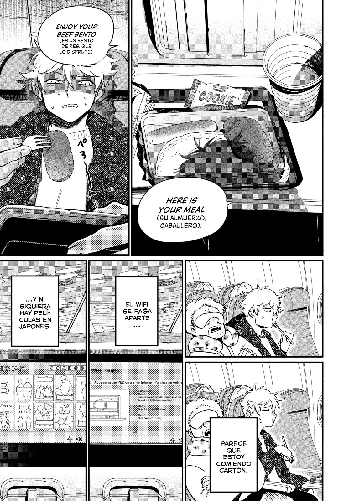 Read Blue Period Es Manga Online