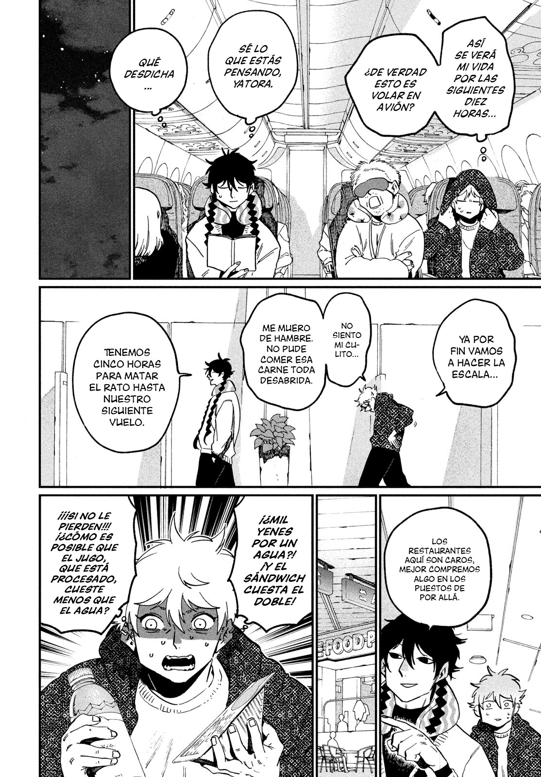 Read Blue Period Es Manga Online