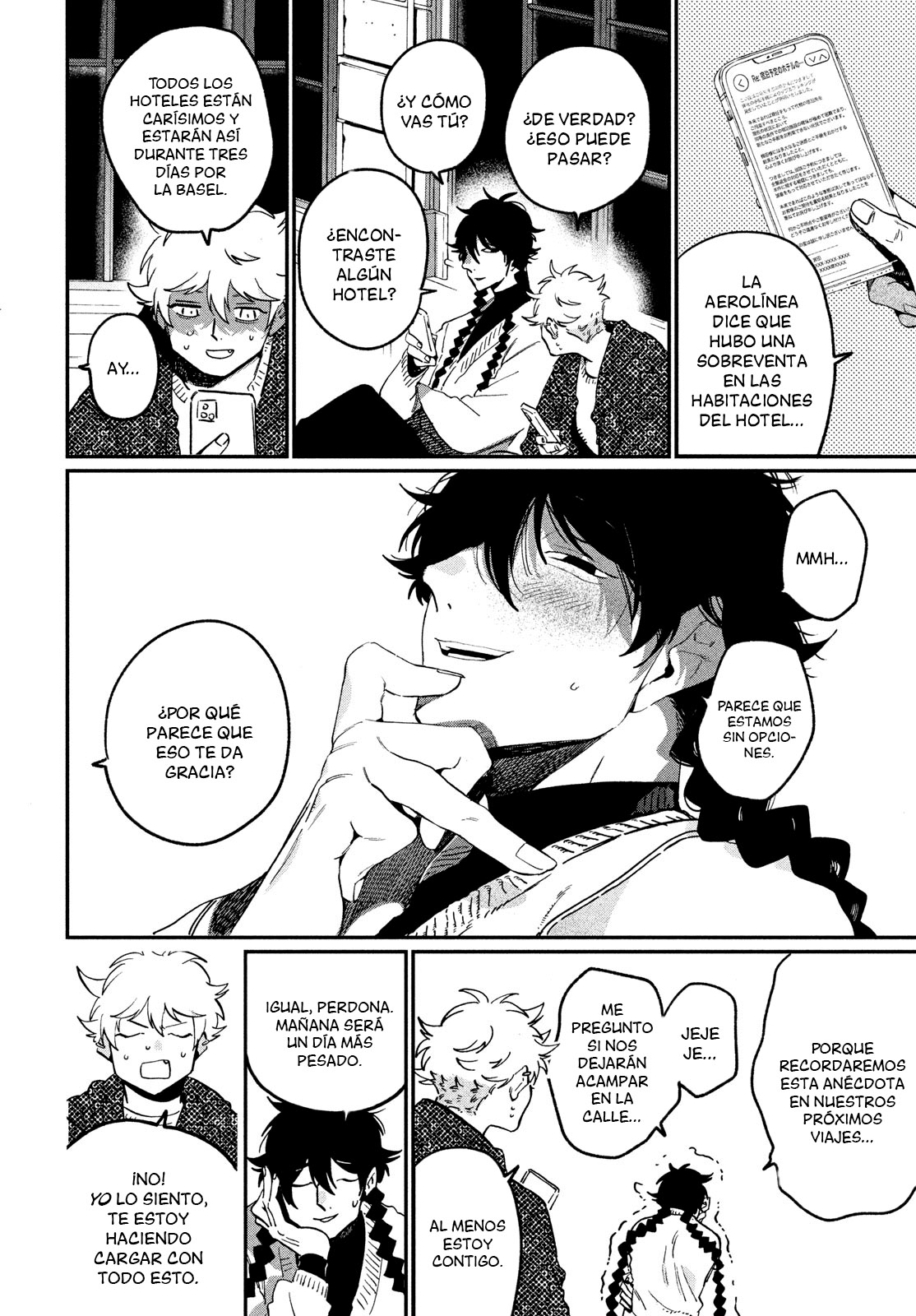 Read Blue Period Es Manga Online