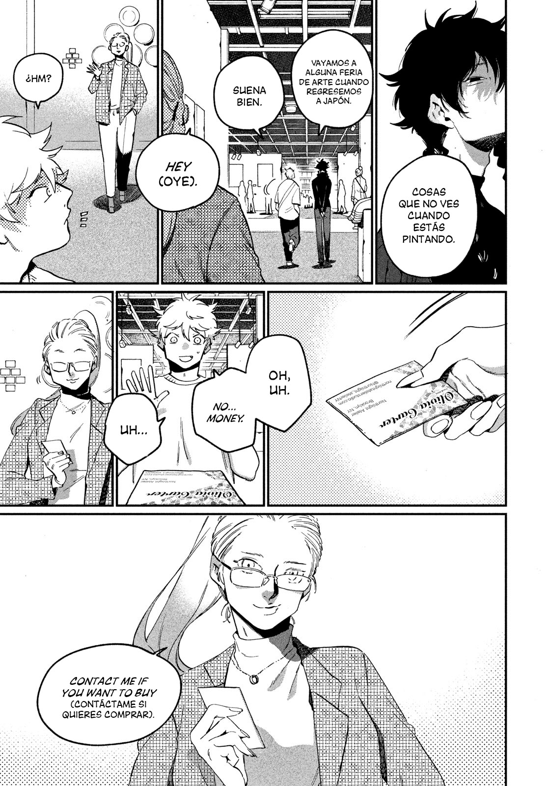 Read Blue Period Es Manga Online