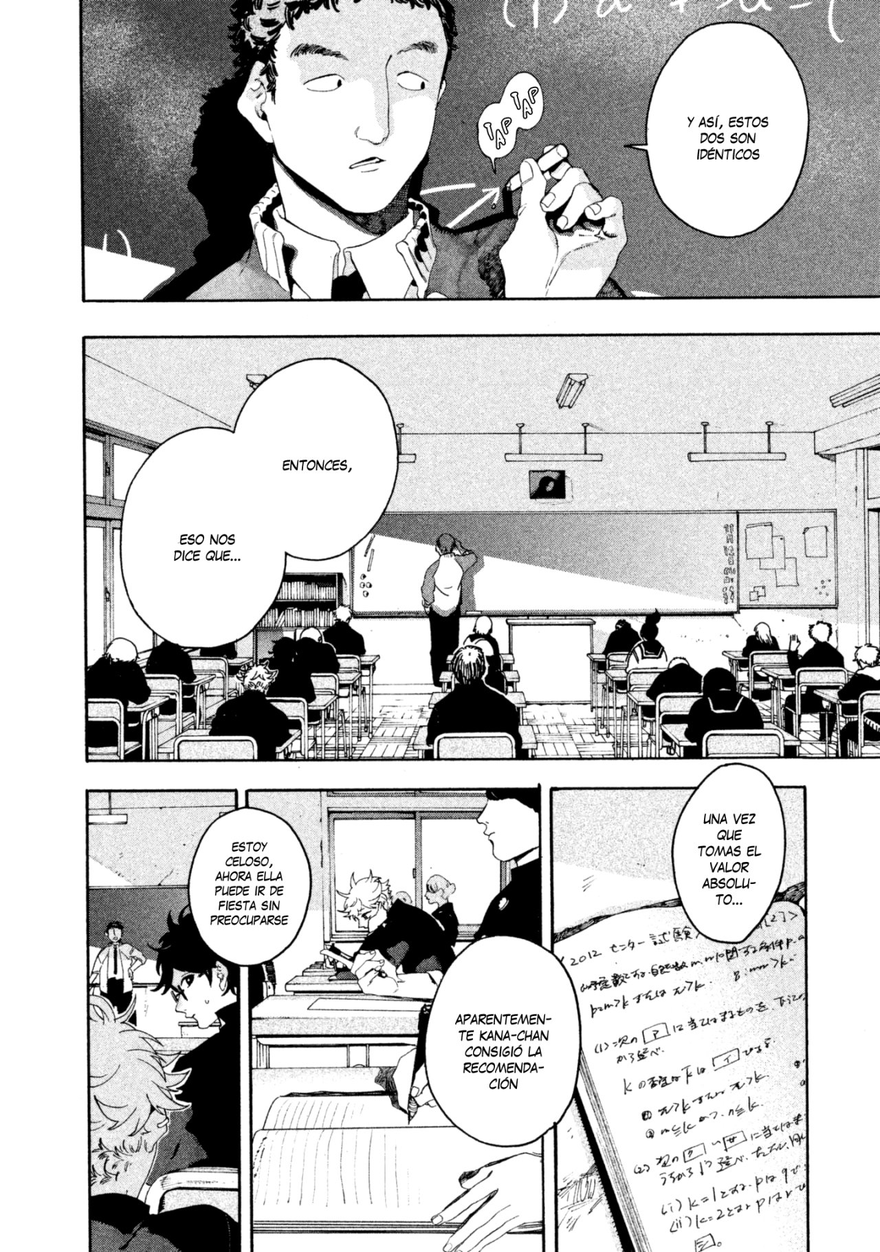 Read Blue Period Es Manga Online