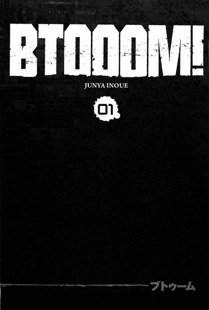 Read Btooom! Es Manga Online