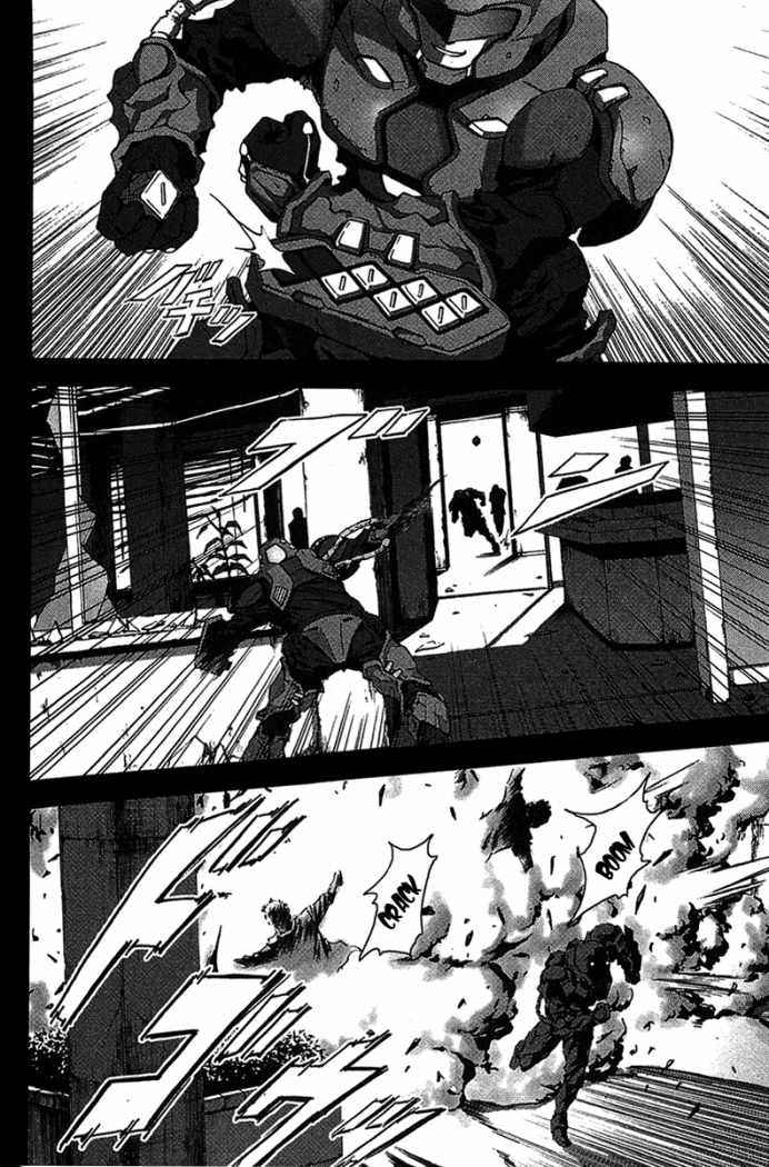Read Btooom! Es Manga Online