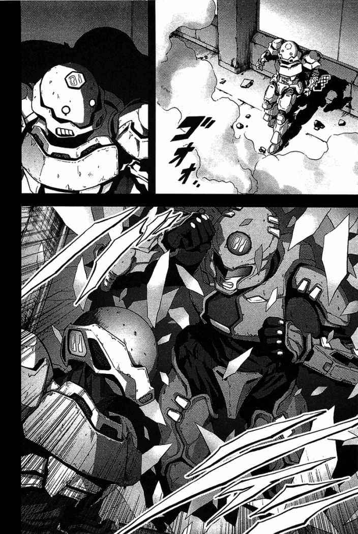 Read Btooom! Es Manga Online