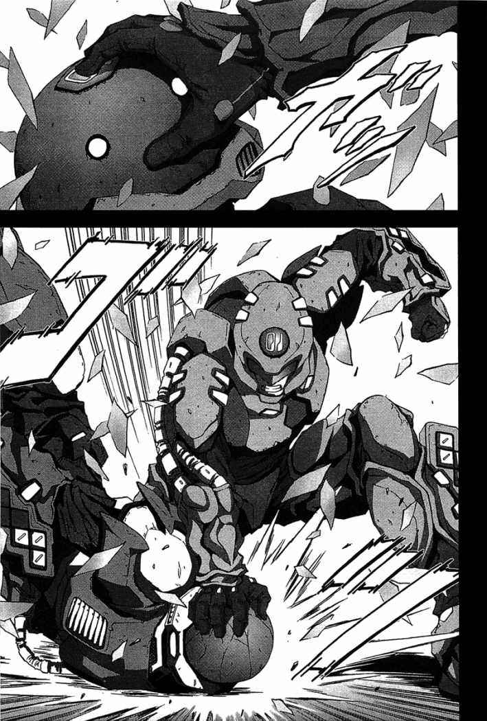 Read Btooom! Es Manga Online