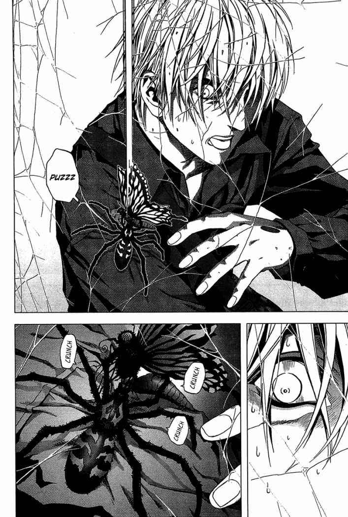 Read Btooom! Es Manga Online