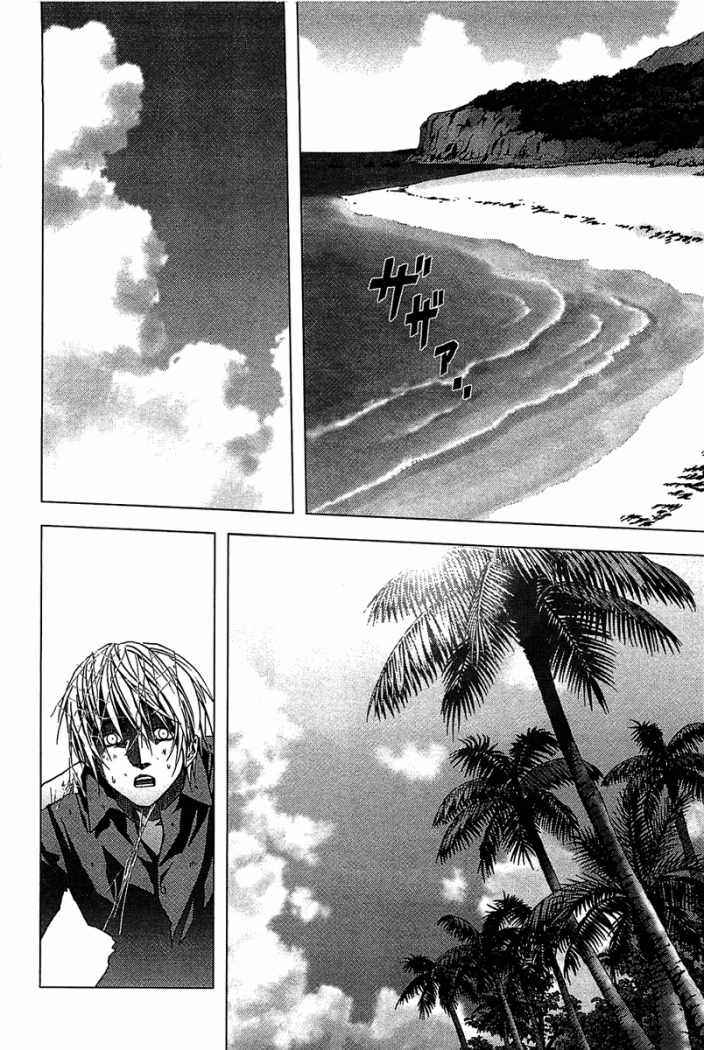 Read Btooom! Es Manga Online