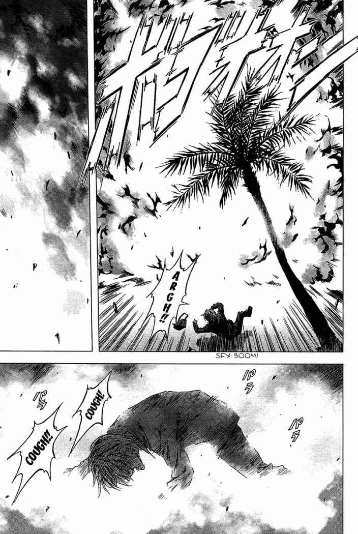 Read Btooom! Es Manga Online