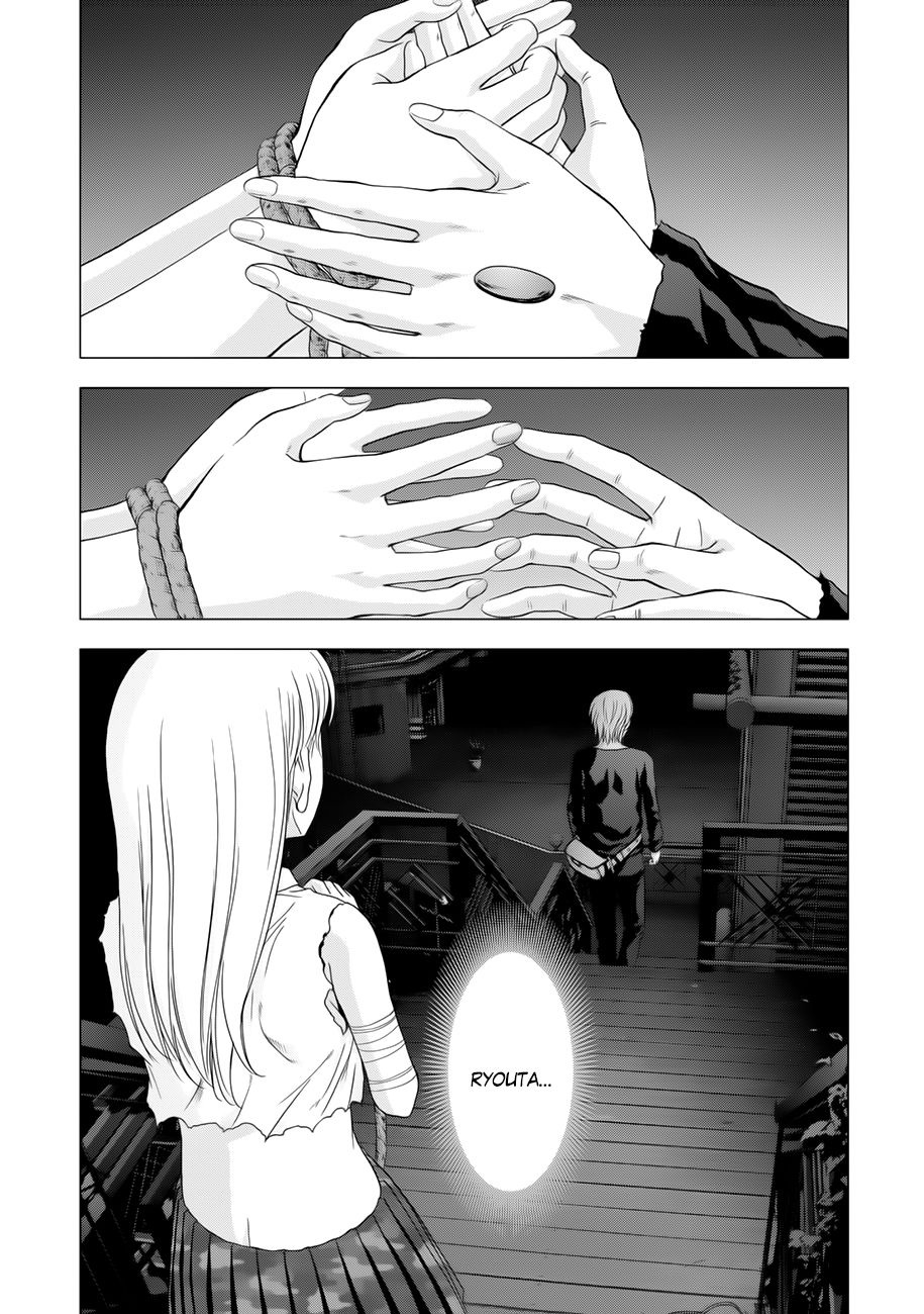 Read Btooom! Es Manga Online