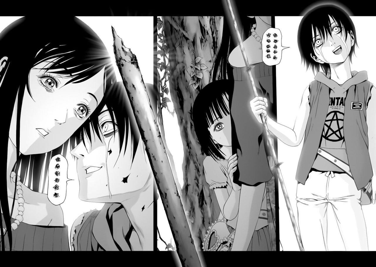 Read Btooom! Es Manga Online