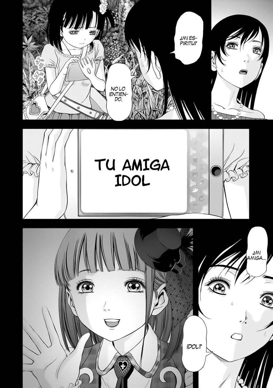 Read Btooom! Es Manga Online