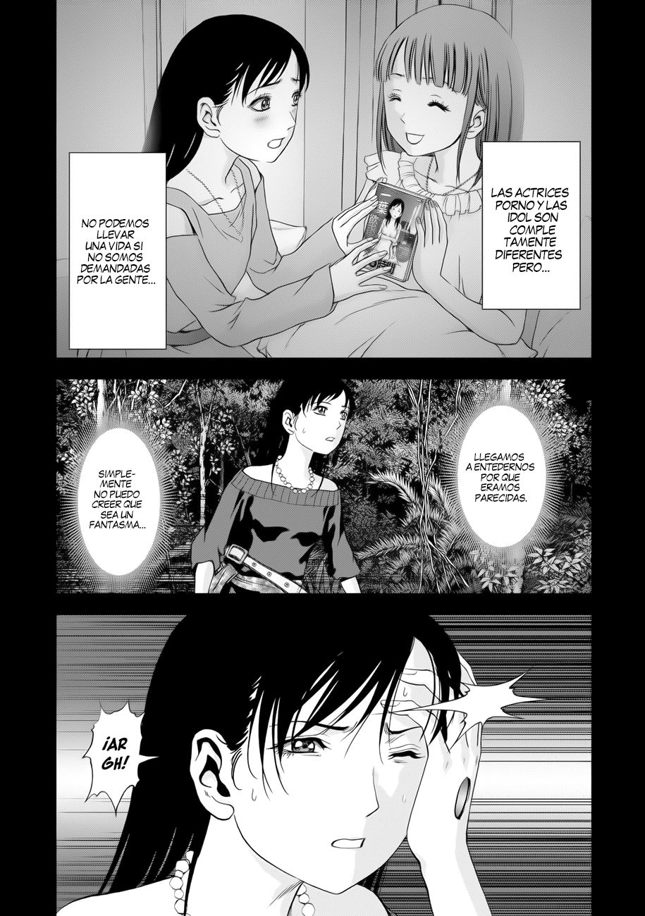 Read Btooom! Es Manga Online