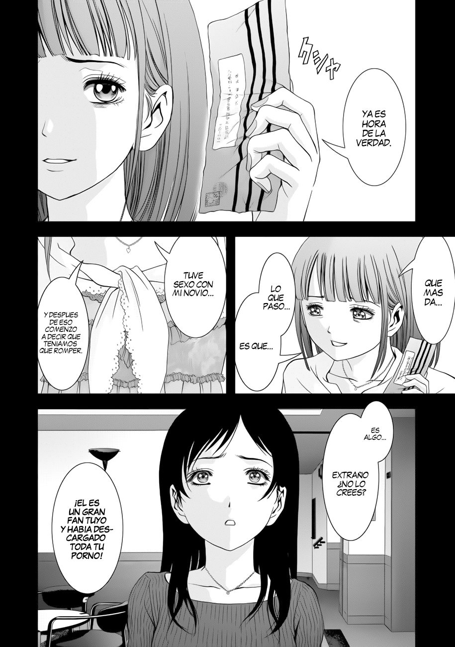 Read Btooom! Es Manga Online