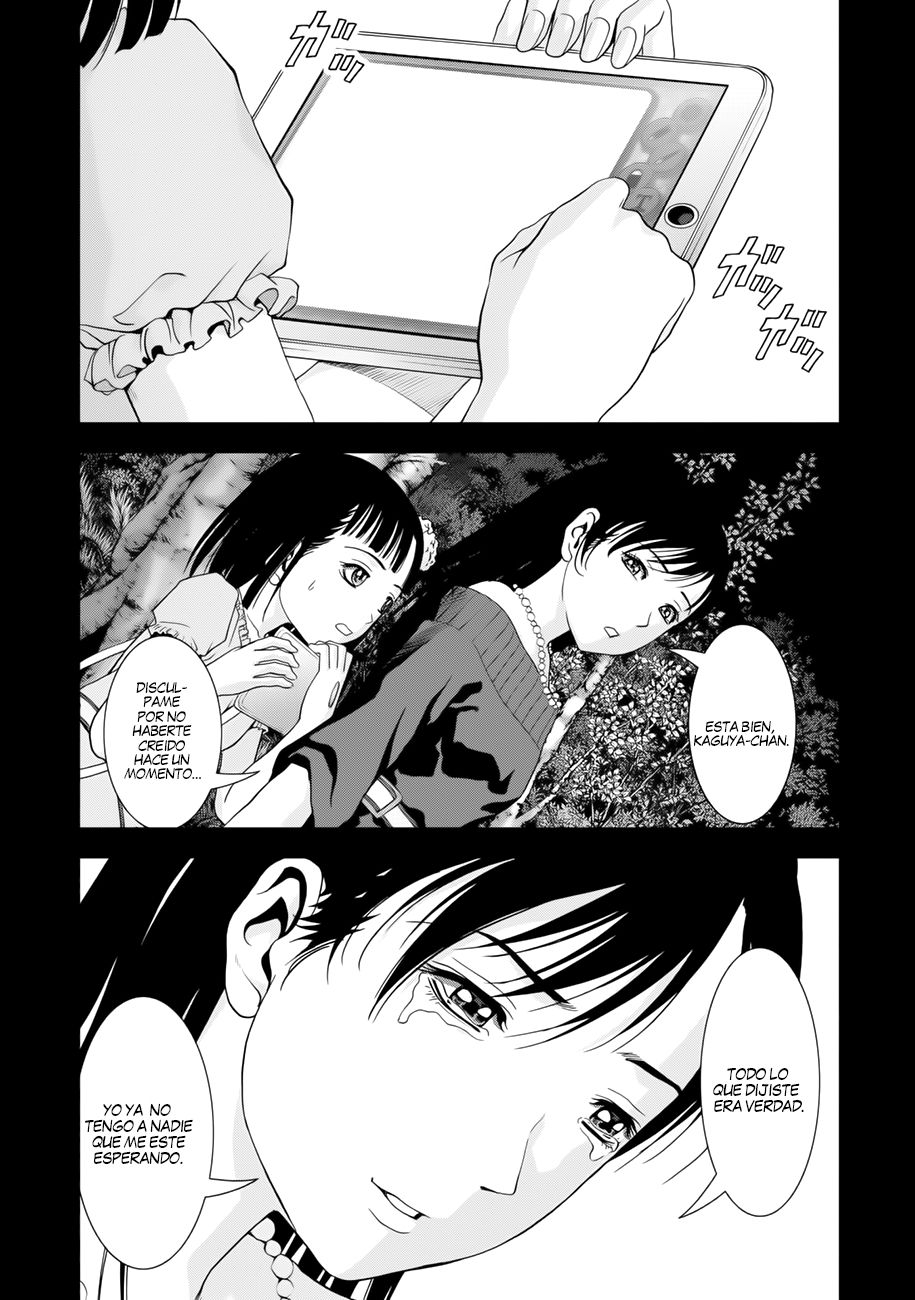 Read Btooom! Es Manga Online