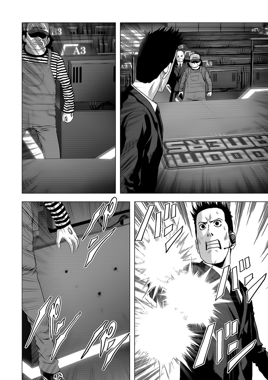 Read Btooom! Es Manga Online