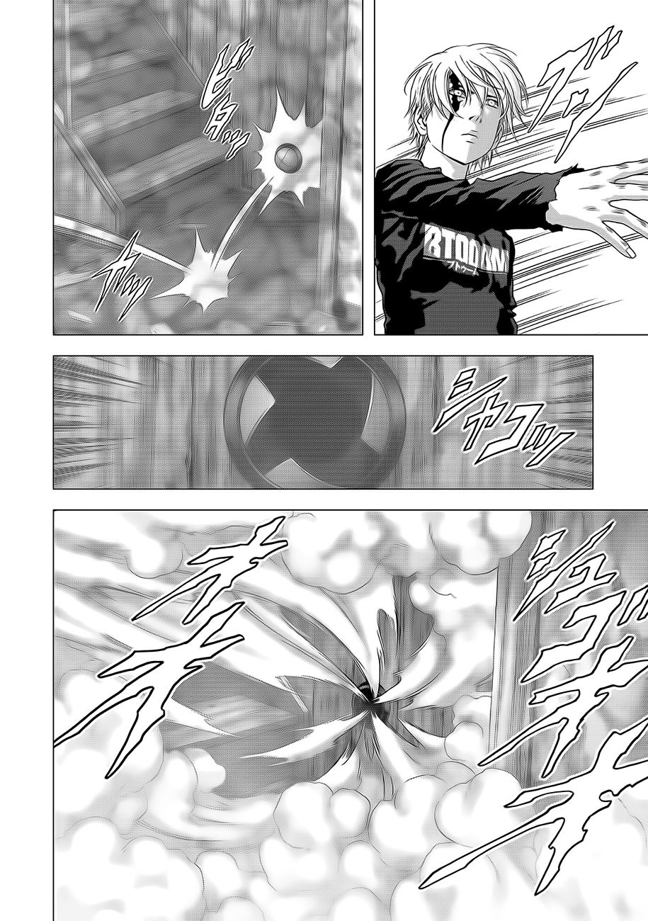 Read Btooom! Es Manga Online