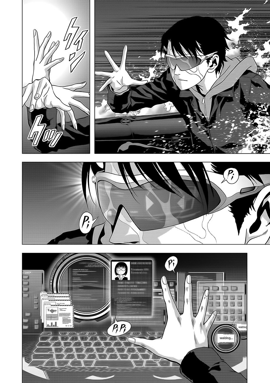 Read Btooom! Es Manga Online