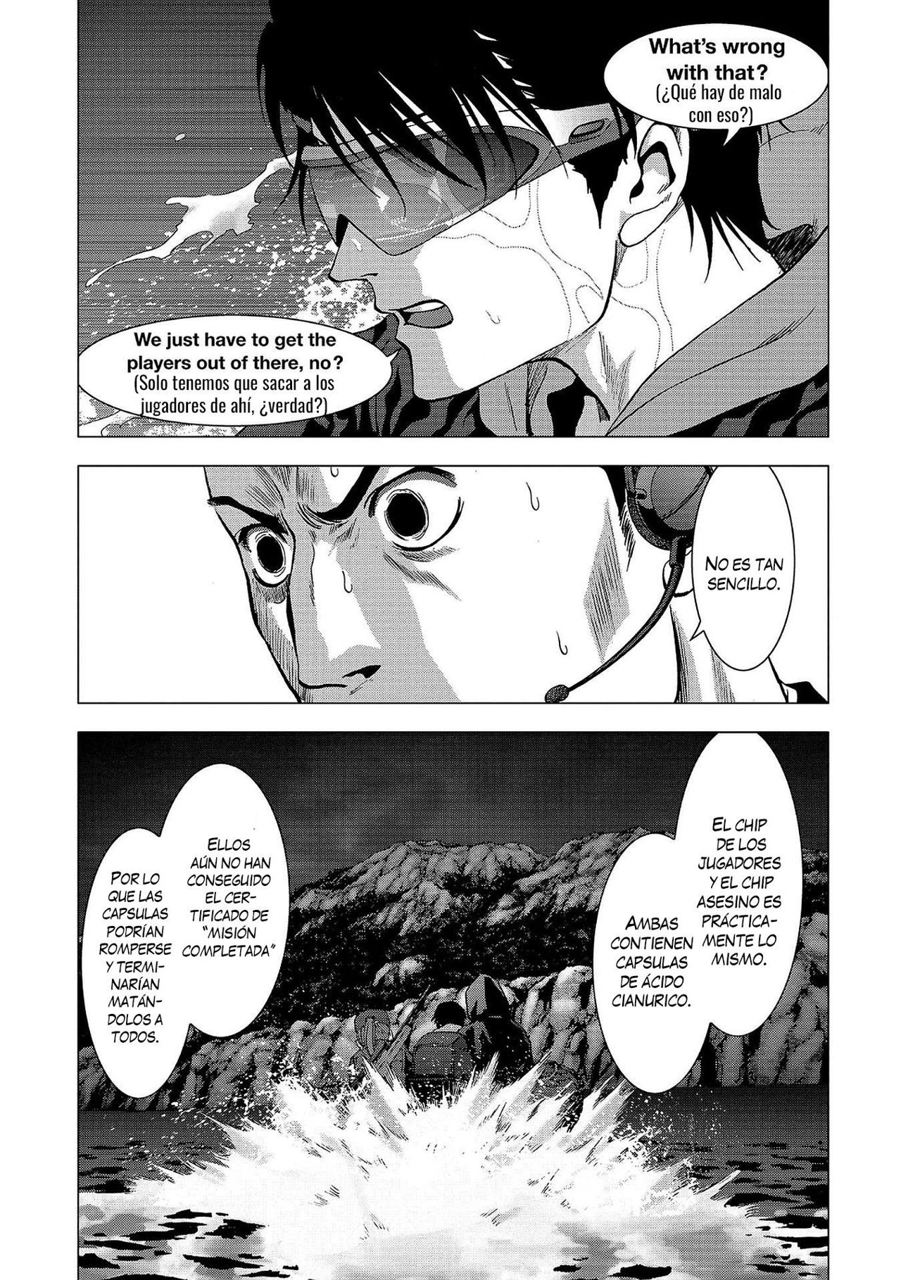 Read Btooom! Es Manga Online