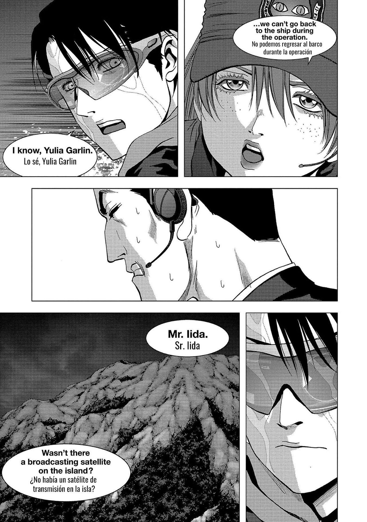 Read Btooom! Es Manga Online