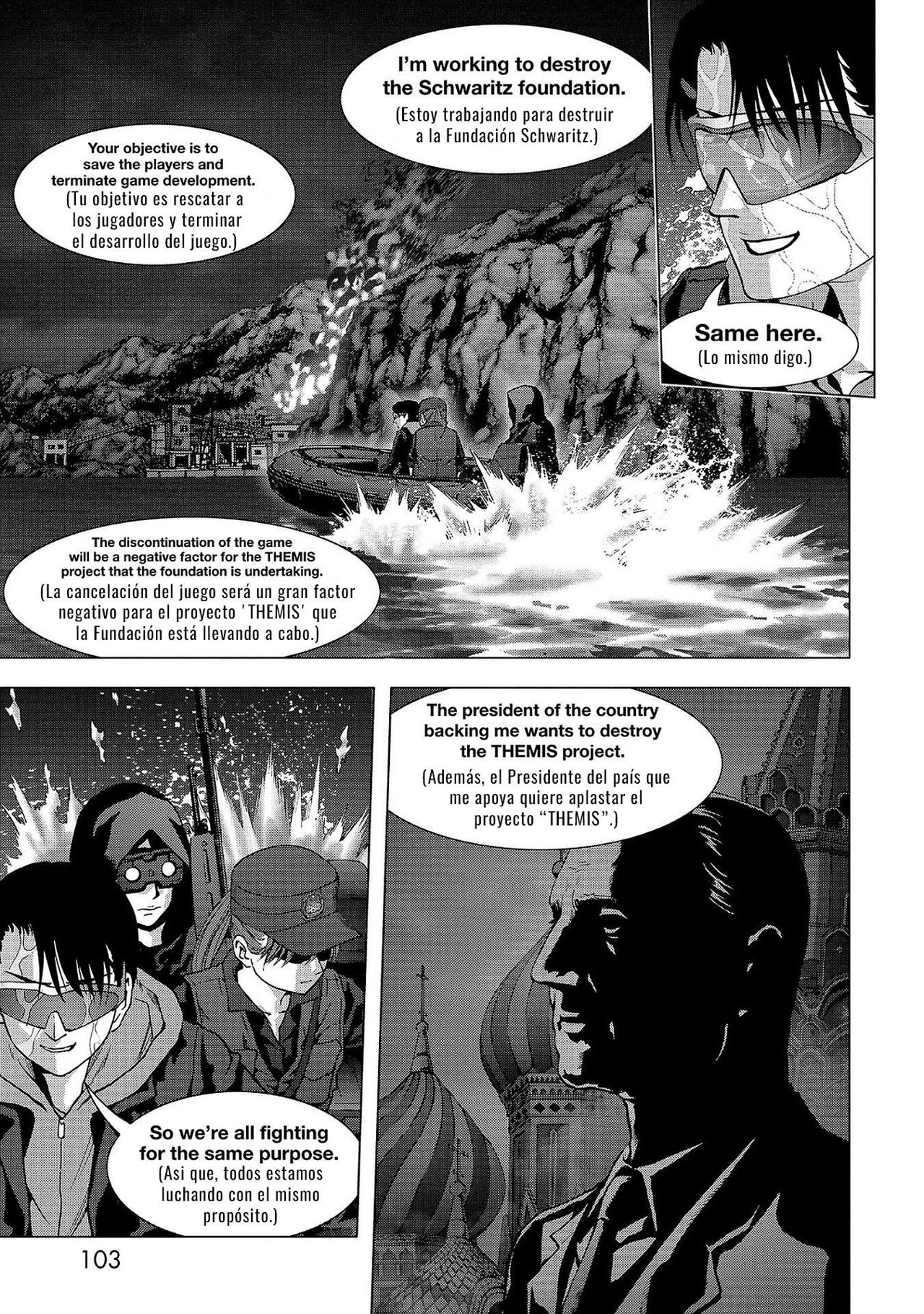 Read Btooom! Es Manga Online