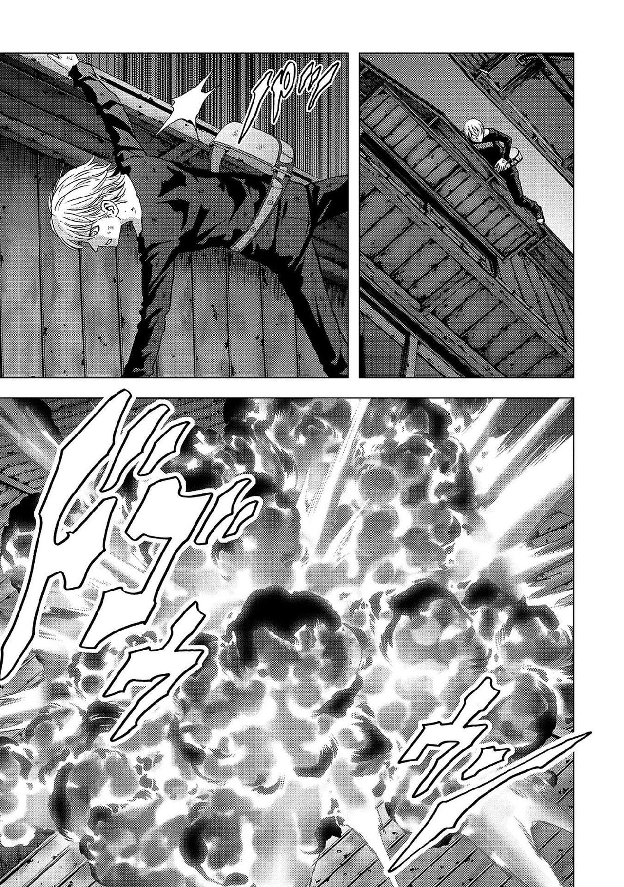 Read Btooom! Es Manga Online