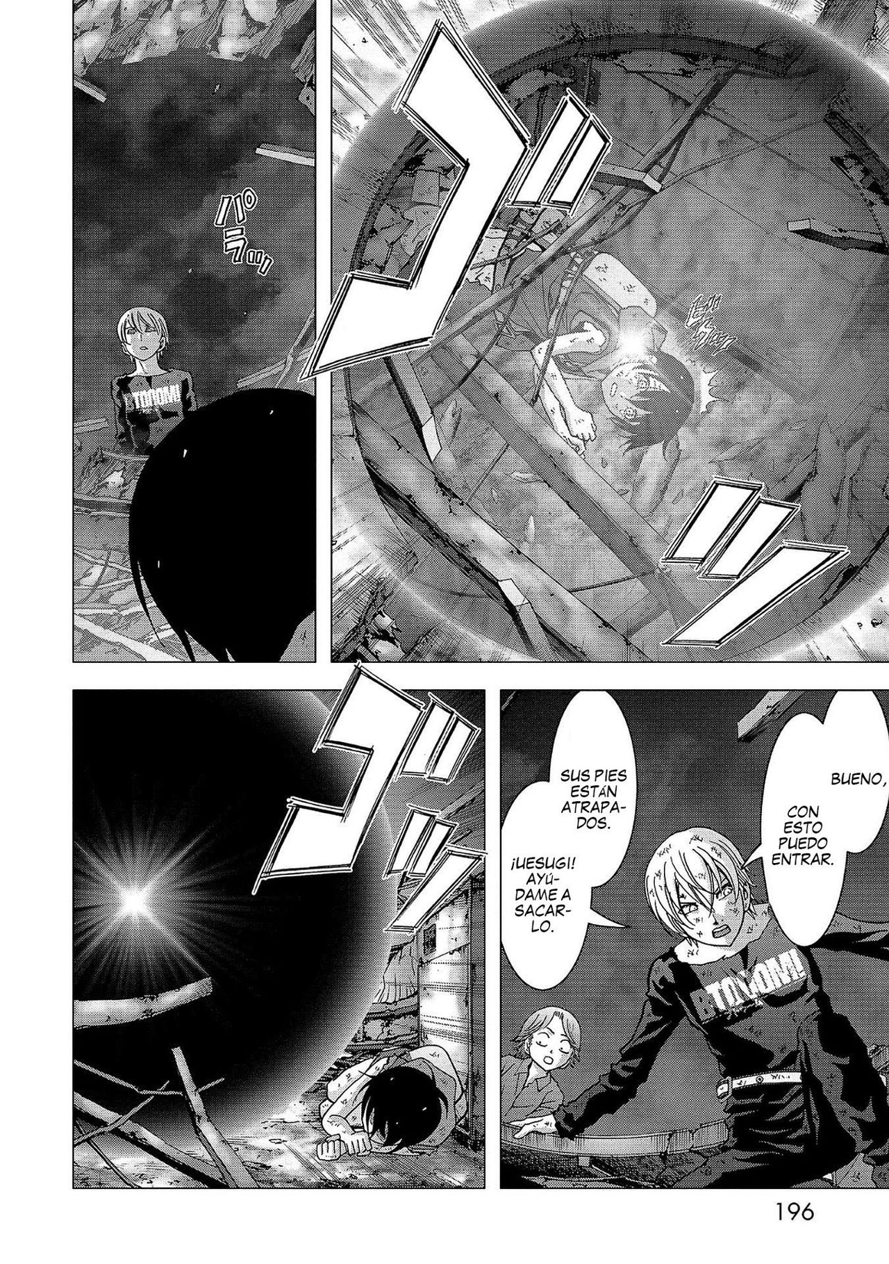 Read Btooom! Es Manga Online