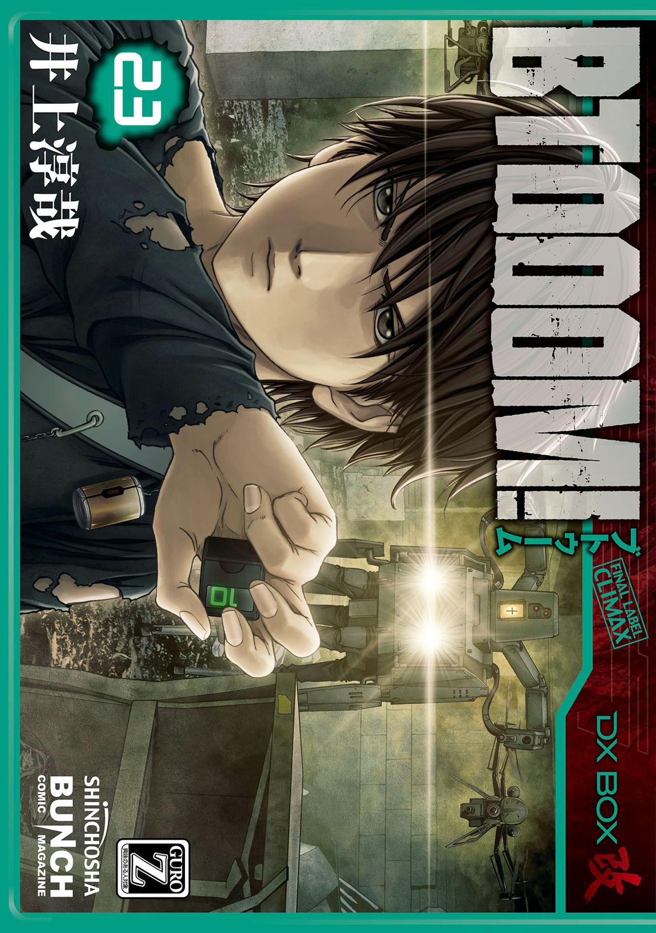 Read Btooom! Es Manga Online