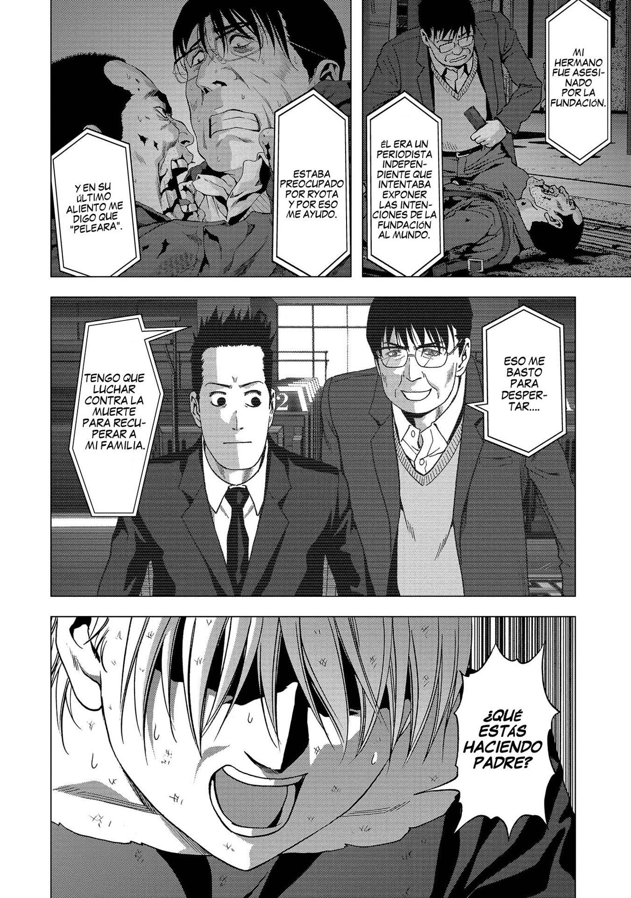 Read Btooom! Es Manga Online