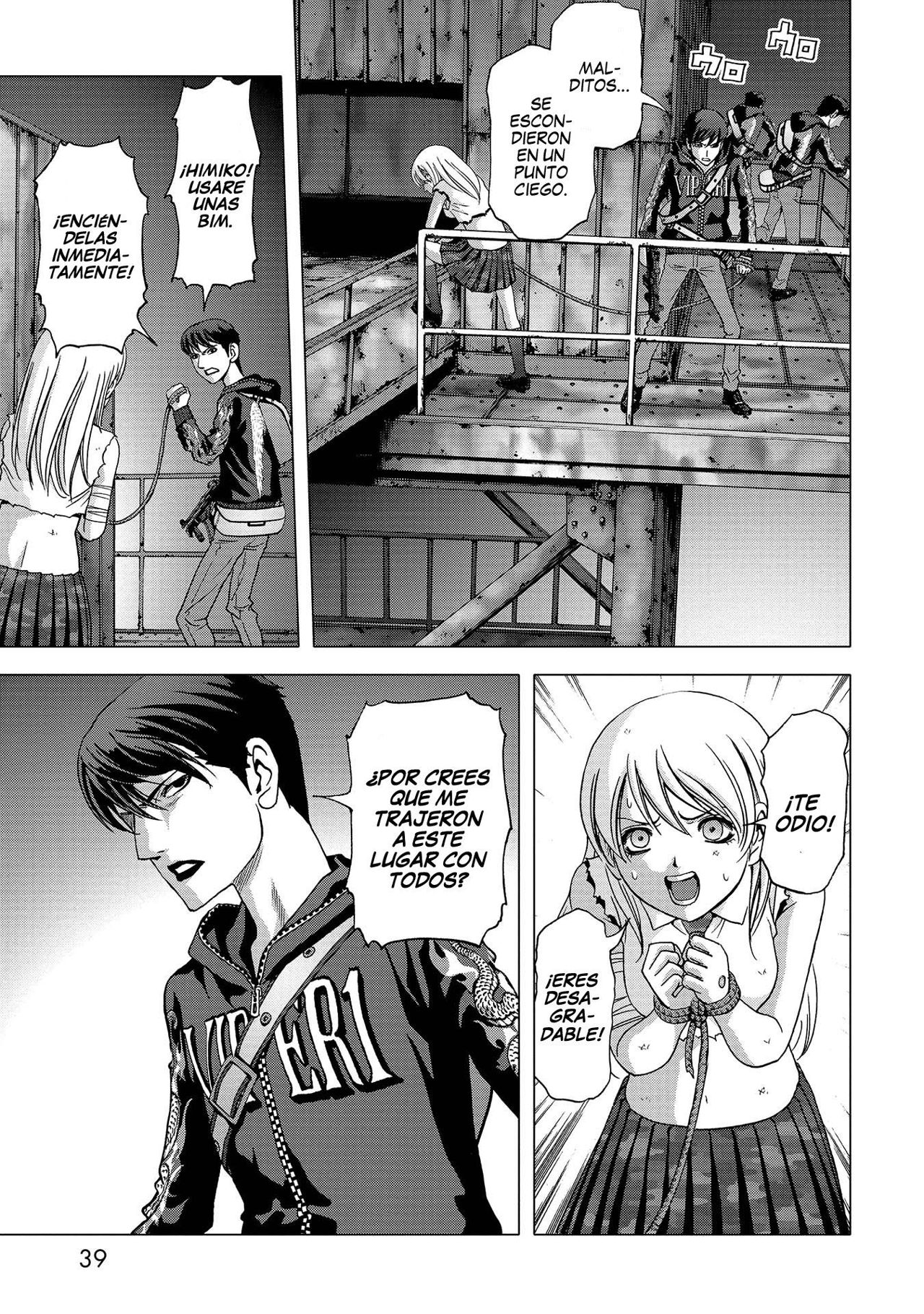 Read Btooom! Es Manga Online